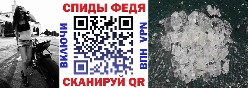 Amphetamine VHQ  купить наркотики цена  Новая Ладога 