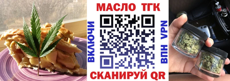Canna-Cookies марихуана  цена наркотик  Новая Ладога 