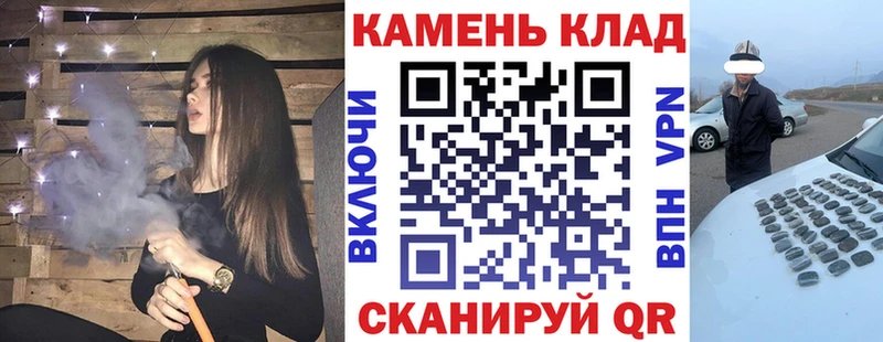 купить наркотики сайты  Новая Ладога  OMG ССЫЛКА  ГАШИШ ice o lator 