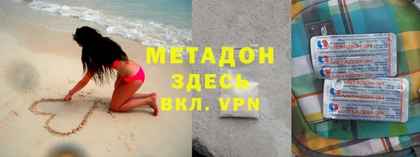 MESCALINE Алзамай