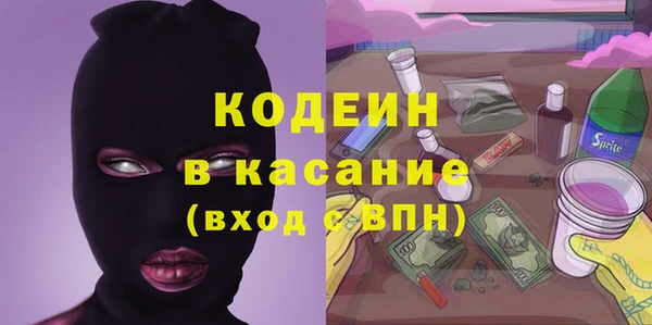 меф VHQ Алексеевка