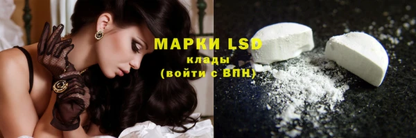 меф VHQ Алексеевка