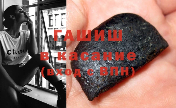 кокаин перу Козловка