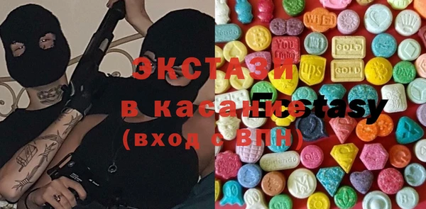 MESCALINE Алзамай
