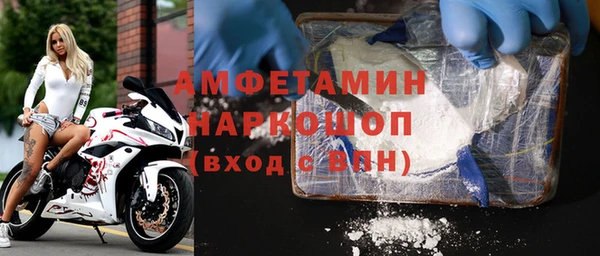 меф VHQ Алексеевка