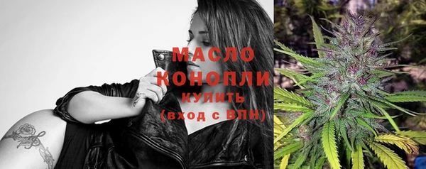 меф VHQ Алексеевка