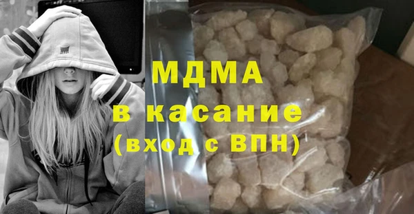 меф VHQ Алексеевка