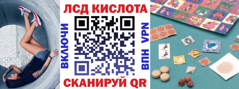 это формула  Новая Ладога  Марки N-bome 1,5мг 